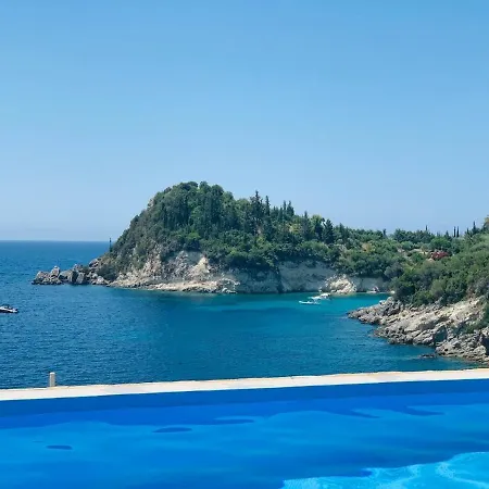 Amousso * Marandokhórion