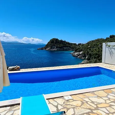 Amousso Marandokhórion